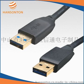 中山厂家直销 USB3.0 A/A 优质串口 移动硬盘数 3.0据连接线