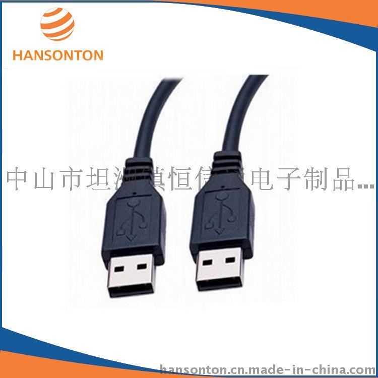 中山厂家直销 定做 USB2.0 AM 黑色连接线 电脑机内连接线 USB数据连接线