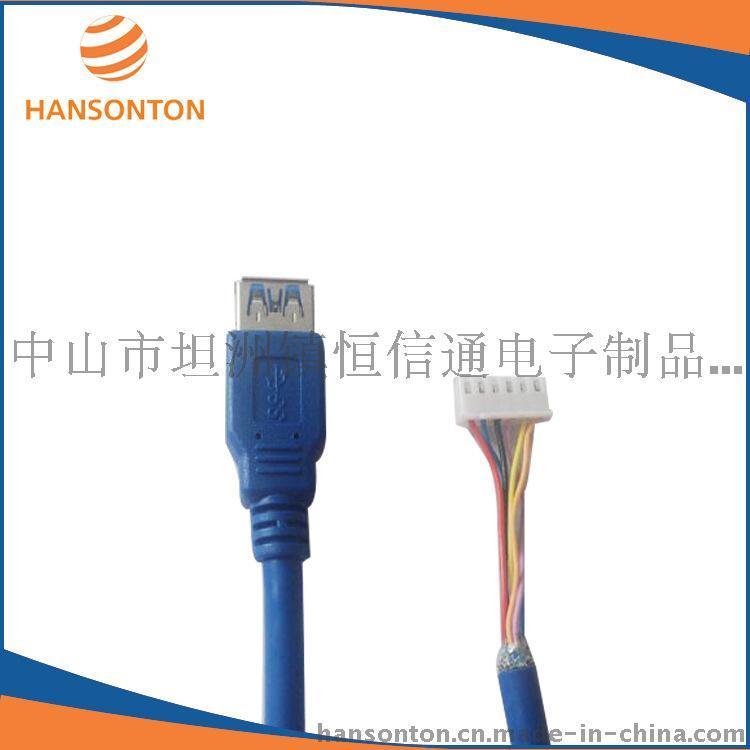 厂家热销 订做 USB3.0 AF TO PH2.0 6P端子蓝色连接线 端子线